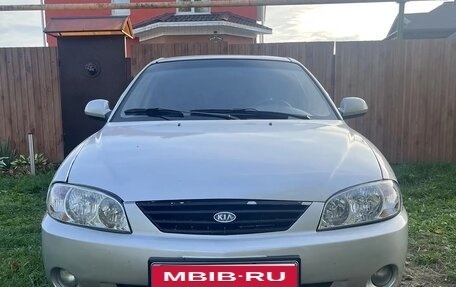 KIA Spectra II (LD), 2006 год, 230 000 рублей, 4 фотография