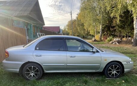 KIA Spectra II (LD), 2006 год, 230 000 рублей, 13 фотография
