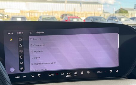 Audi Q5, 2026 год, 6 100 000 рублей, 16 фотография