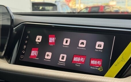 Audi Q5, 2026 год, 6 100 000 рублей, 17 фотография