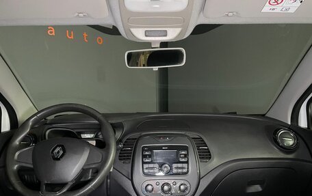 Renault Kaptur I рестайлинг, 2018 год, 699 000 рублей, 9 фотография