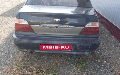 Daewoo Nexia I рестайлинг, 2005 год, 50 000 рублей, 1 фотография
