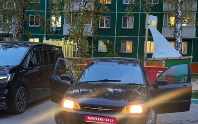 Honda Torneo, 2001 год, 180 000 рублей, 1 фотография
