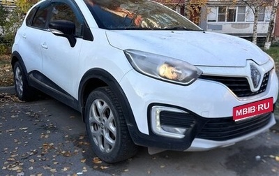 Renault Kaptur I рестайлинг, 2016 год, 1 100 000 рублей, 1 фотография