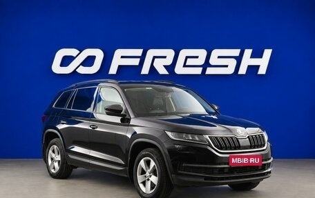 Skoda Kodiaq I, 2021 год, 2 214 444 рублей, 1 фотография