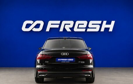 Audi A6, 2025 год, 6 351 444 рублей, 4 фотография