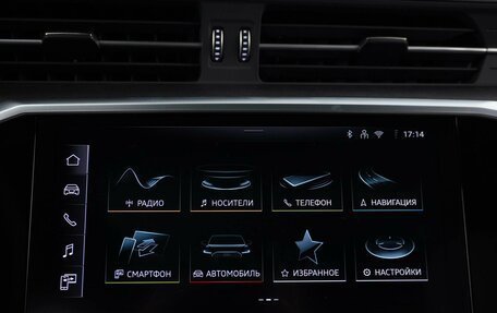 Audi A6, 2025 год, 6 351 444 рублей, 26 фотография