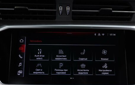 Audi A6, 2025 год, 6 351 444 рублей, 28 фотография