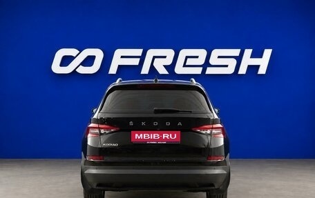 Skoda Kodiaq I, 2021 год, 2 214 444 рублей, 4 фотография