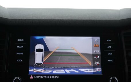 Skoda Kodiaq I, 2021 год, 2 214 444 рублей, 15 фотография