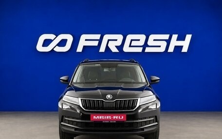 Skoda Kodiaq I, 2021 год, 2 214 444 рублей, 3 фотография