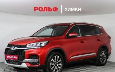 Chery Tiggo 8 I, 2021 год, 1 297 000 рублей, 1 фотография