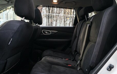 Nissan X-Trail, 2015 год, 1 615 000 рублей, 8 фотография