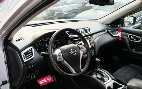 Nissan X-Trail, 2015 год, 1 615 000 рублей, 11 фотография