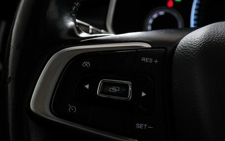 Chery Tiggo 8 I, 2021 год, 1 297 000 рублей, 14 фотография