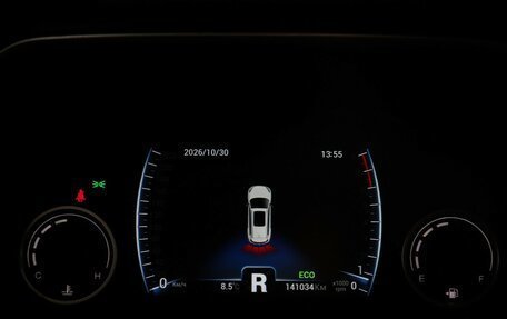 Chery Tiggo 8 I, 2021 год, 1 297 000 рублей, 11 фотография