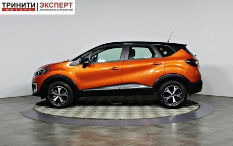Renault Kaptur I рестайлинг, 2018 год, 1 297 000 рублей, 2 фотография