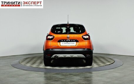 Renault Kaptur I рестайлинг, 2018 год, 1 297 000 рублей, 4 фотография
