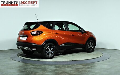 Renault Kaptur I рестайлинг, 2018 год, 1 297 000 рублей, 5 фотография
