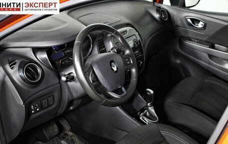 Renault Kaptur I рестайлинг, 2018 год, 1 297 000 рублей, 11 фотография