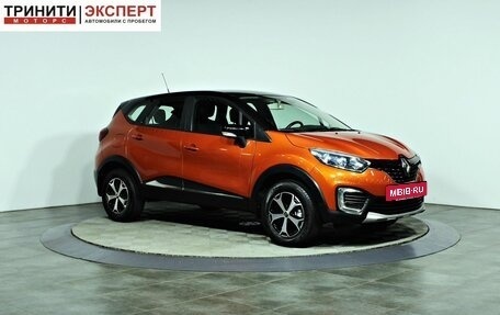 Renault Kaptur I рестайлинг, 2018 год, 1 297 000 рублей, 7 фотография
