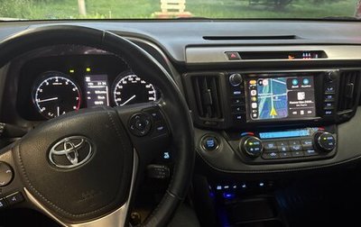 Toyota RAV4, 2018 год, 2 700 000 рублей, 1 фотография