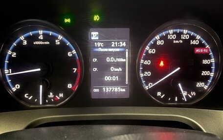 Toyota RAV4, 2018 год, 2 700 000 рублей, 2 фотография