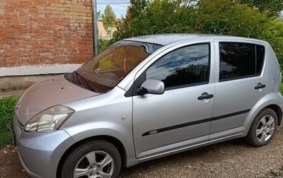 Daihatsu Sirion, 2007 год, 275 000 рублей, 1 фотография