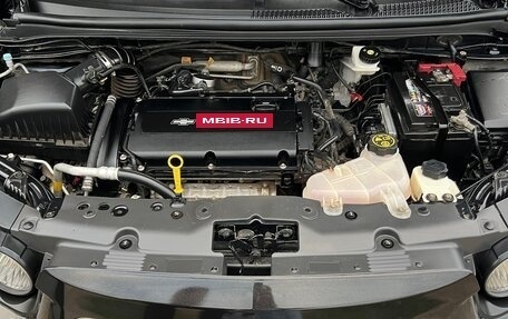 Chevrolet Aveo III, 2014 год, 720 000 рублей, 4 фотография