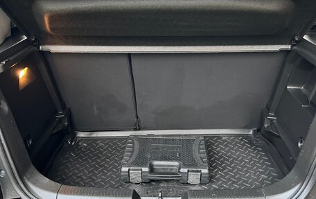 Chevrolet Aveo III, 2014 год, 720 000 рублей, 5 фотография