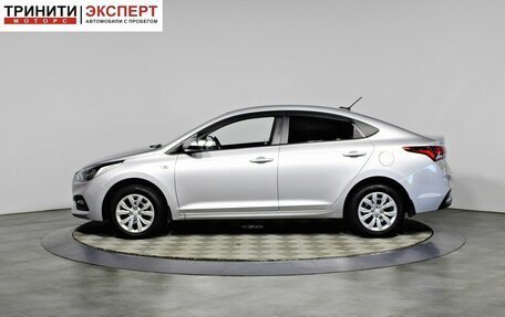 Hyundai Solaris II рестайлинг, 2017 год, 1 257 000 рублей, 2 фотография