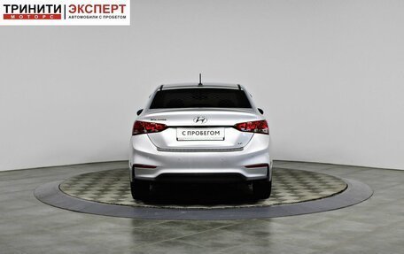 Hyundai Solaris II рестайлинг, 2017 год, 1 257 000 рублей, 4 фотография