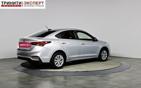Hyundai Solaris II рестайлинг, 2017 год, 1 257 000 рублей, 5 фотография