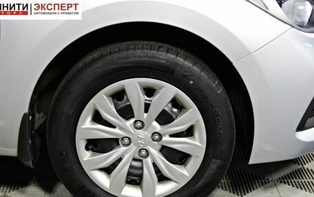 Hyundai Solaris II рестайлинг, 2017 год, 1 257 000 рублей, 9 фотография