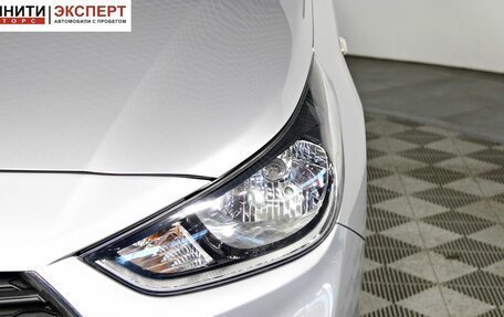 Hyundai Solaris II рестайлинг, 2017 год, 1 257 000 рублей, 10 фотография