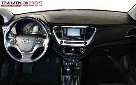 Hyundai Solaris II рестайлинг, 2017 год, 1 257 000 рублей, 12 фотография