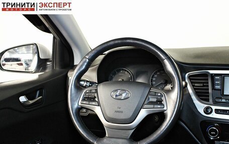 Hyundai Solaris II рестайлинг, 2017 год, 1 257 000 рублей, 13 фотография