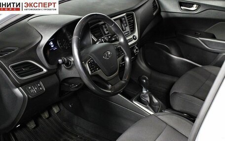 Hyundai Solaris II рестайлинг, 2017 год, 1 257 000 рублей, 11 фотография