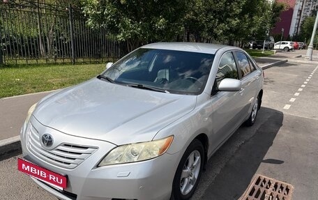 Toyota Camry, 2008 год, 1 250 000 рублей, 2 фотография