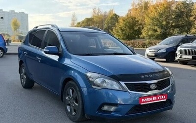 KIA cee'd I рестайлинг, 2011 год, 750 000 рублей, 1 фотография