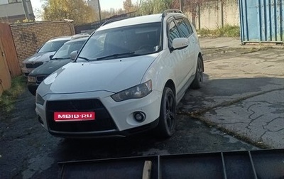 Mitsubishi Outlander III рестайлинг 3, 2010 год, 565 000 рублей, 1 фотография