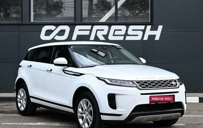 Land Rover Range Rover Evoque II, 2019 год, 3 199 000 рублей, 1 фотография