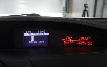 Mazda 3, 2011 год, 999 000 рублей, 16 фотография