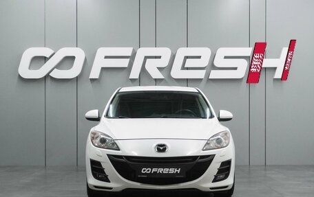 Mazda 3, 2011 год, 999 000 рублей, 3 фотография