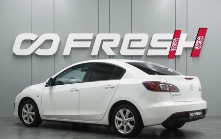 Mazda 3, 2011 год, 999 000 рублей, 2 фотография