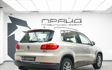 Volkswagen Tiguan I, 2013 год, 1 698 200 рублей, 3 фотография