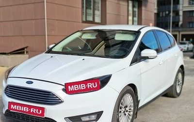 Ford Focus III, 2017 год, 949 000 рублей, 1 фотография
