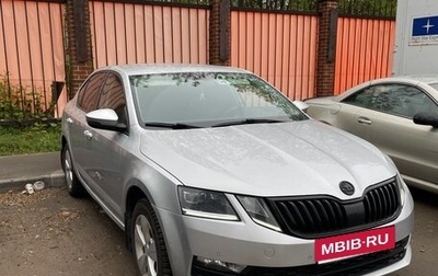 Skoda Octavia, 2018 год, 1 630 000 рублей, 1 фотография
