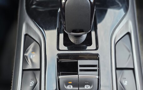 FAW Bestune T77, 2023 год, 1 630 000 рублей, 17 фотография