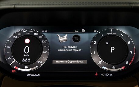 Land Rover Range Rover IV рестайлинг, 2025 год, 22 300 000 рублей, 14 фотография